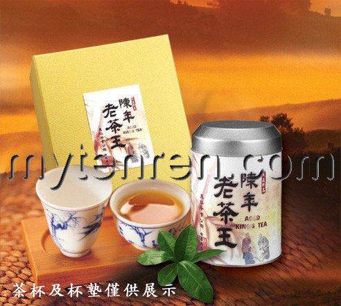 陳年老茶王禮盒(187.5克)