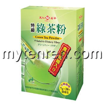 特級纖維綠茶粉隨身包(20入)_雙盒特價
