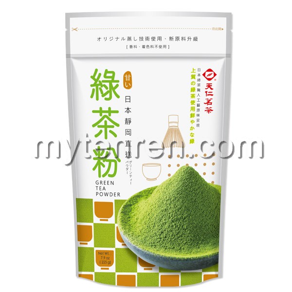 綠茶粉(225克)