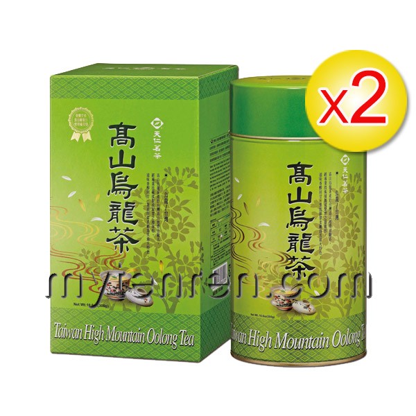 台灣高山烏龍茶(300克)雙罐特價