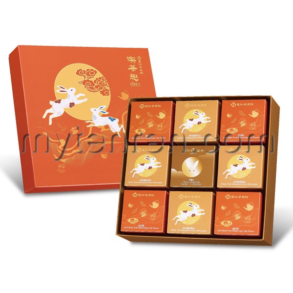 喫茶趣